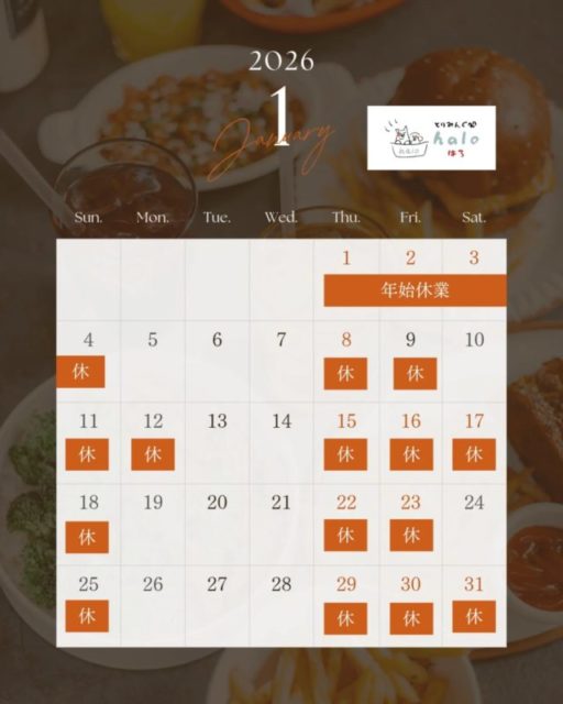 ←他の投稿はこちら
今月の営業日カレンダーです✨
研修の都合で、土曜日の営業が少なめになってます🙏
「土日しか無理やねん…！」って方も、時間によっては日曜日も調整できることあるので、気軽に相談してくださいね😌

#トリミングサロン #営業日カレンダー #泉大津市 #お手入れ教室