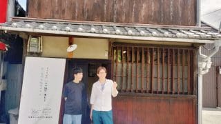 トリマーA級ライセンスに通おう