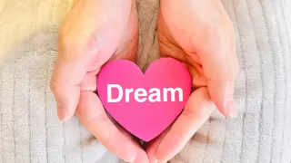 夢や目標がある方がすごいの？