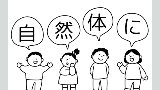 あなたが通いたくなるトリミングサロンに。