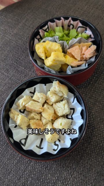 愛情のこもった手作りお弁当です✨
ブロッコリー以外はパクパク食べてました🤣

トリミングが楽しみな日になるにはご家族があってこそ！
いつもありがとうございます✨

#子犬のトリミング #泉大津市トリミングサロン #行動分析学 #トリミングを楽しみな日に #行動分析学