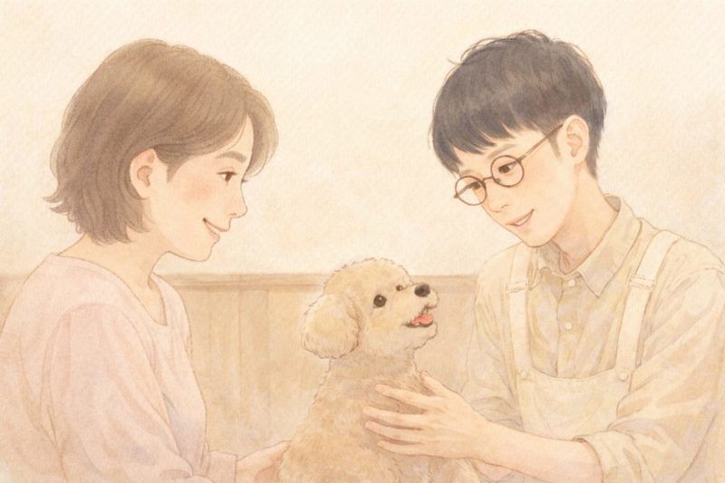 飼い主様にもわんこにも穏やかに過ごせる場所