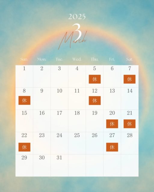3月の営業日カレンダーです✨
お会いできるのを楽しみにしております😊

#カレンダー #トリミングサロン #とりみんぐ処halo